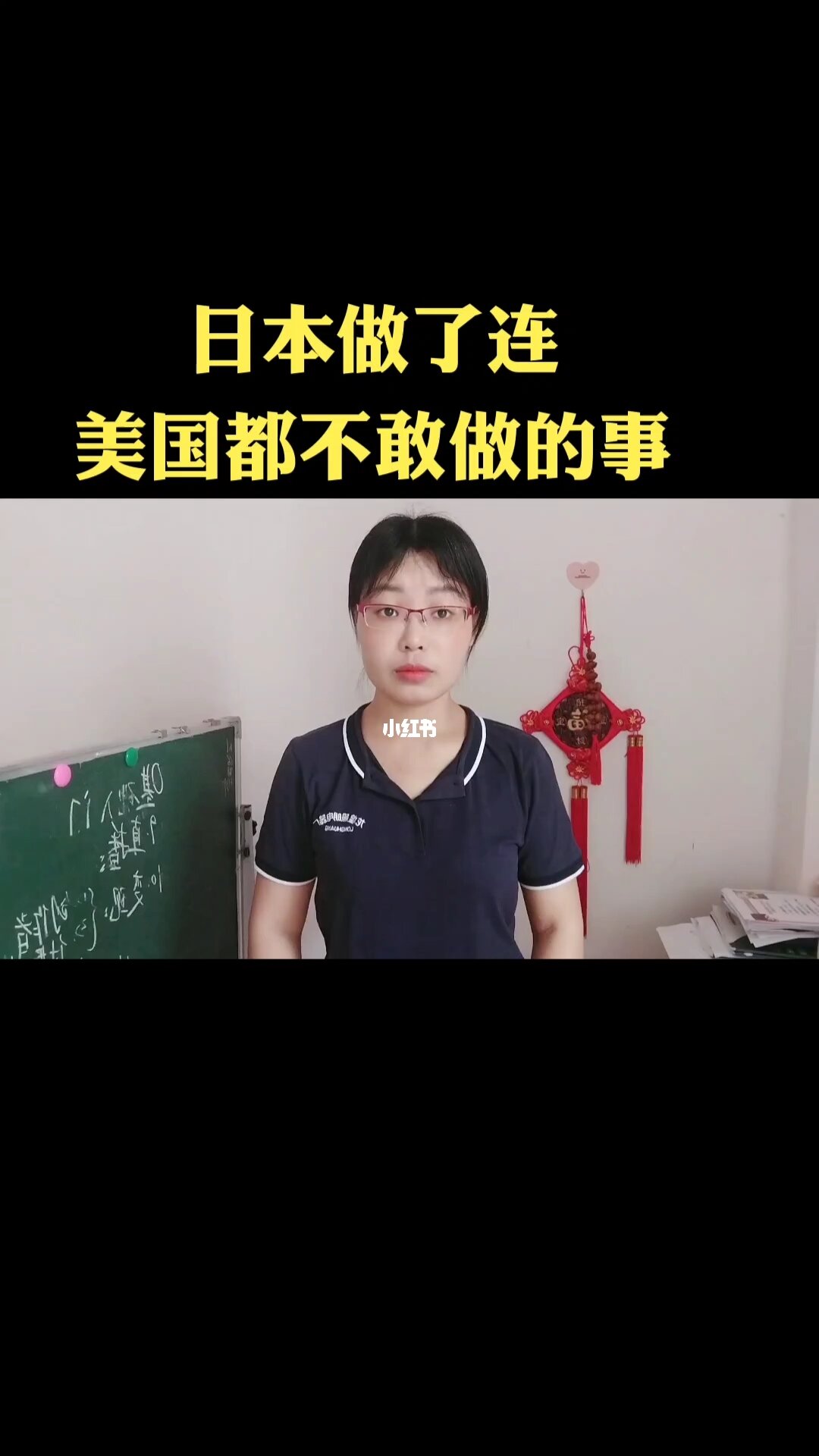 韩国买日货人均多少钱_韩国人不买日货_韩国人买日本货吗