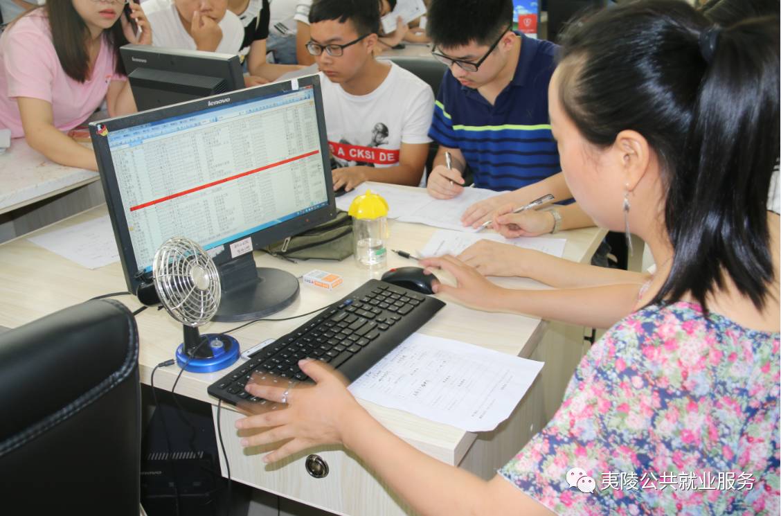 山东理工大学综合信息教学平台_山东理工大学综合服务信息平台_山东理工大学综合服务中心