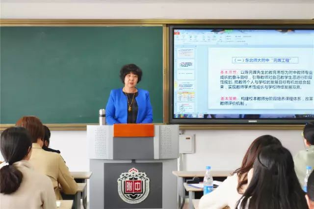 重庆凤鸣山中学招生电话_重庆凤鸣山中学是怎么分班的_重庆市凤鸣山中学