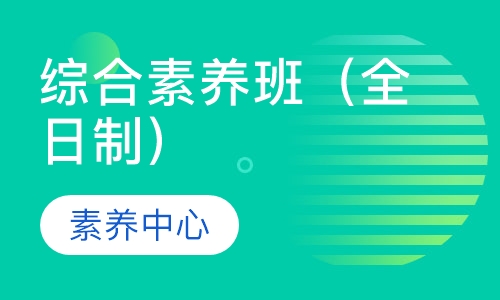 西南名族大学教学管理平台_西南民族大学教学管理平台_西南民族大学教学官网