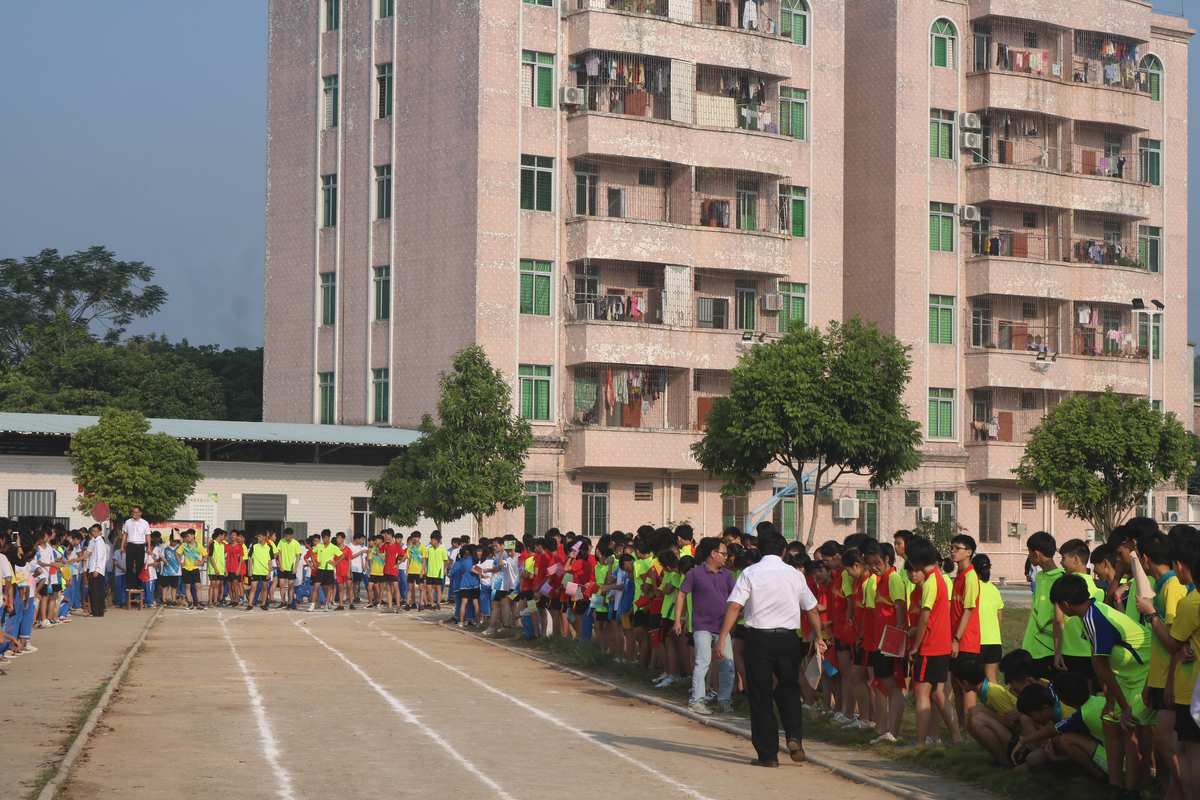2020年华润谢家湾小学学费_华润谢家湾小学学区房_华润谢家湾小学