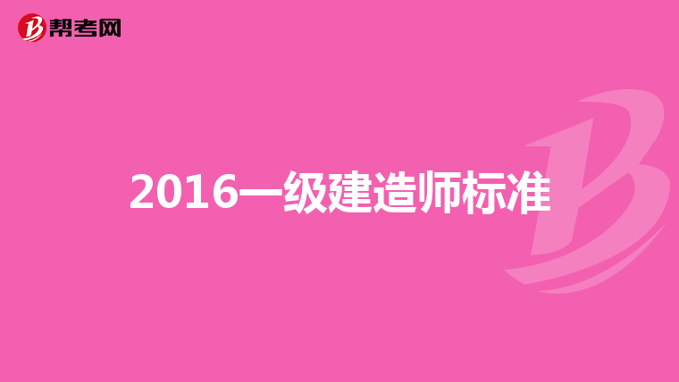 炎黄职业技术学院_炎黄职业学校好不好_炎黄职业学校宿舍床