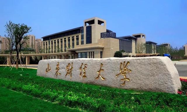 2021合肥二本大学_合肥二本院校_合肥二本院校排名及录取