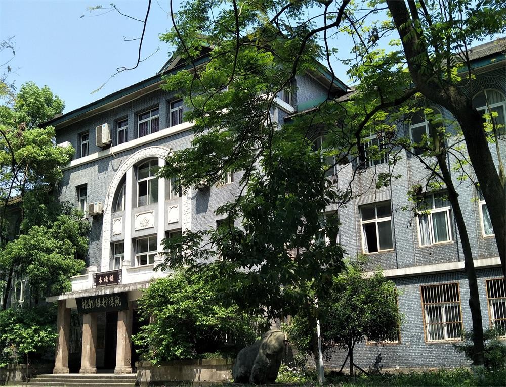 北京建筑研究生院官网_北京建筑大学研究生专业排名_北京建筑工程学院研究生院
