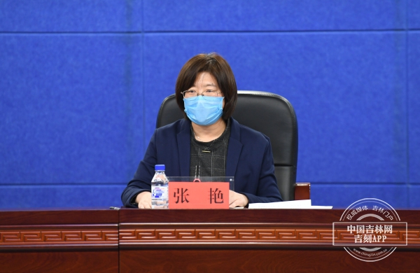 吉林经济管理干部学院招生简章_吉林经济干部管理学院领导班子_吉林经济管理干部学院