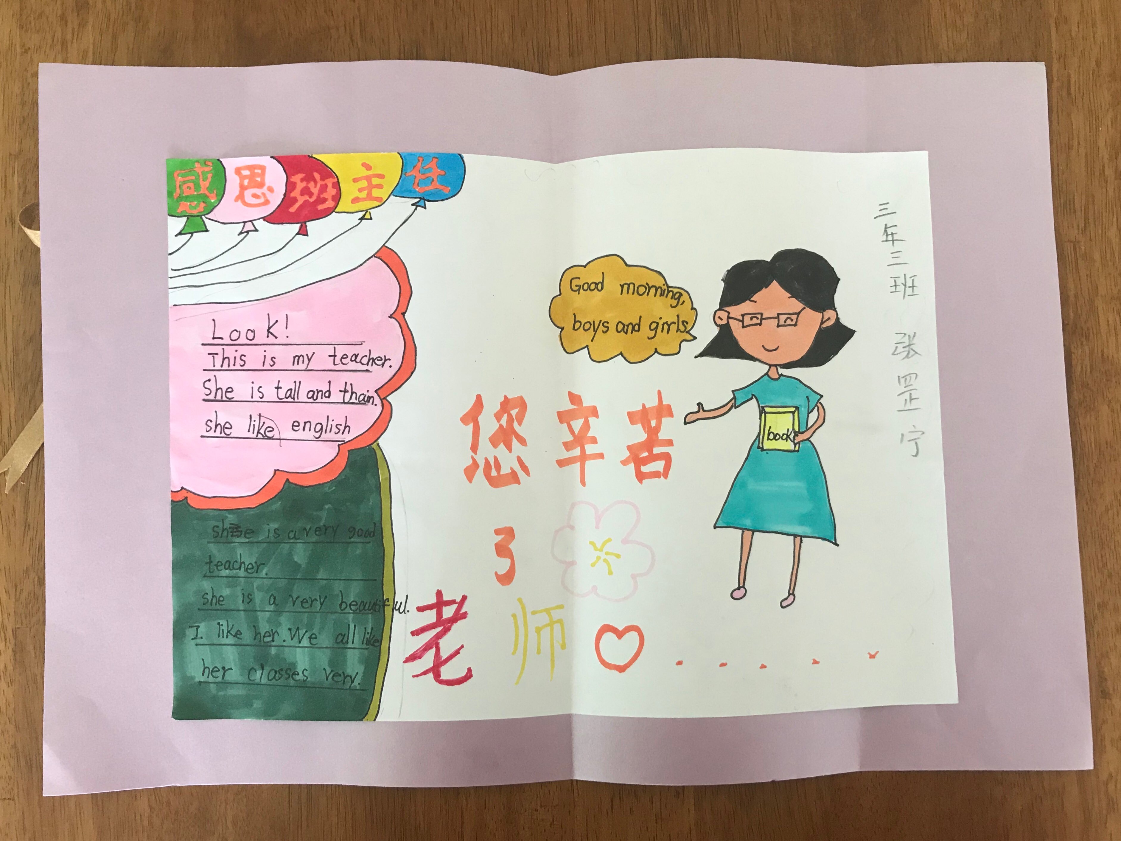 中秋贺卡祝福语简短最新_中秋祝福贺卡简短句_中秋节贺卡祝福语简短