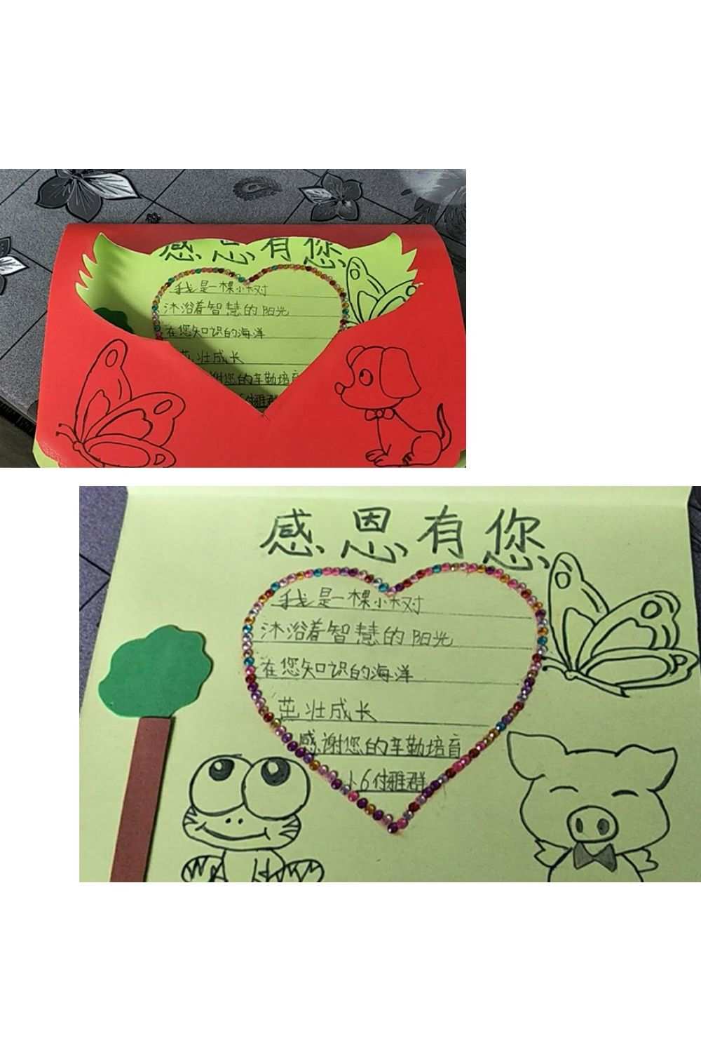 中秋节贺卡祝福语简短_中秋贺卡祝福语简短最新_中秋祝福贺卡简短句