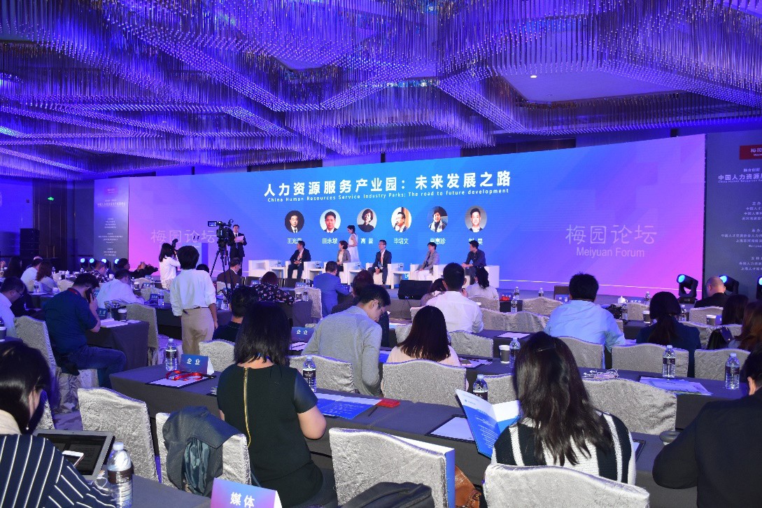 河北省人社保障局官网_河北保障人力资源局_河北省人力资源和社会保障厅网