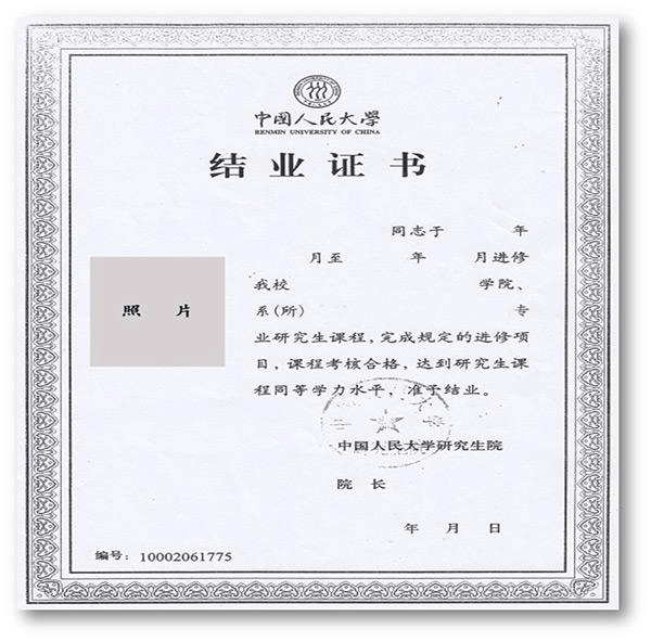 河北省省考公务员2024年报名时间_河北省公务员考试报名截止日期_河北公务员报名时间2020