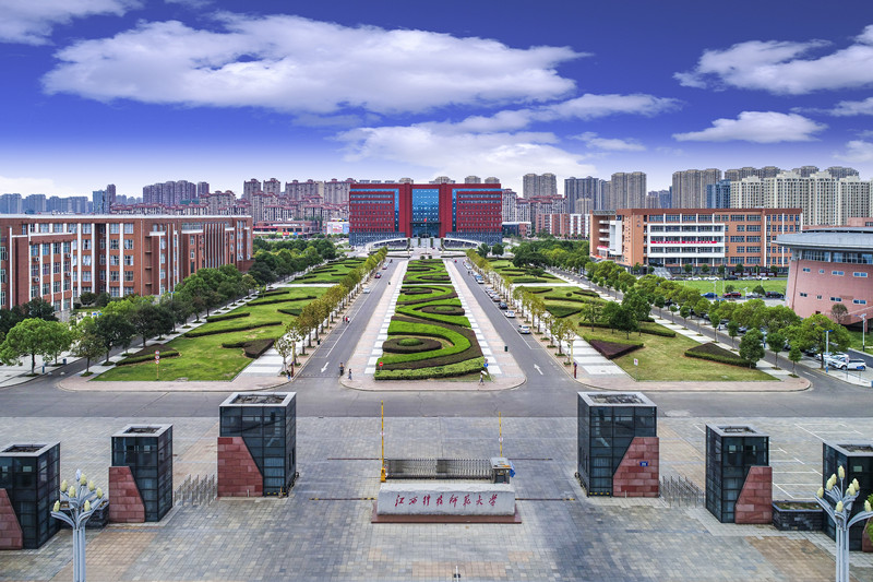 江西远程医学教育_江西医学教育管理平台_江西远程医学教育管理平台