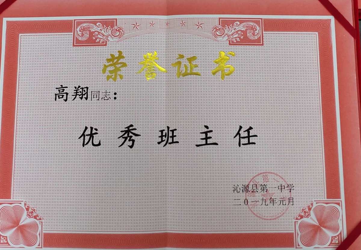 衡水复读中学哪个好_衡水中学复读_衡水复读中学报名官网入口