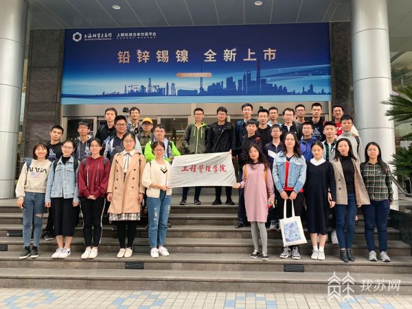 南京大学校友会_南京大学杰出校友_南京大学知名校友政界