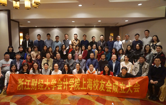 南京大学知名校友政界_南京大学校友会_南京大学杰出校友
