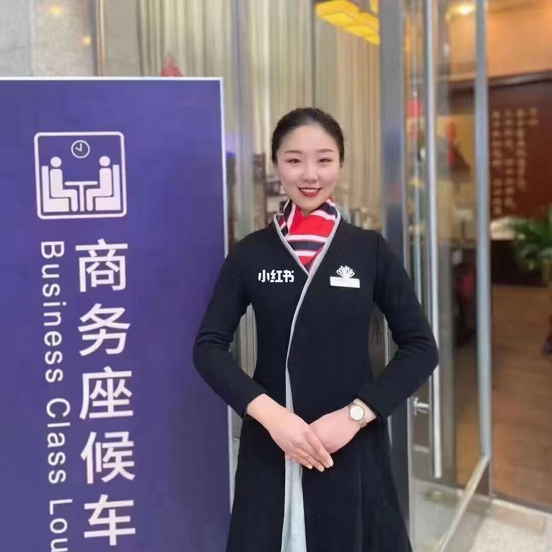 济南铁路学院职业学院_济南铁路职业学院怎么样_济南铁路职业学院