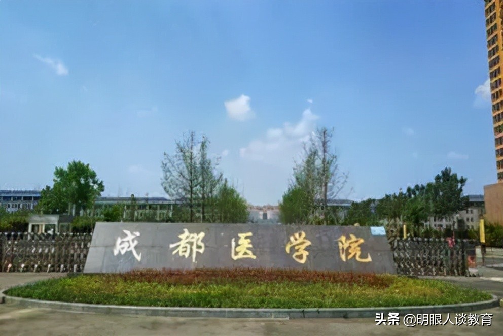 山东政法学院最低录取分数线_山东政法学院2024录取分数线_山东政法学院法学专业分数线