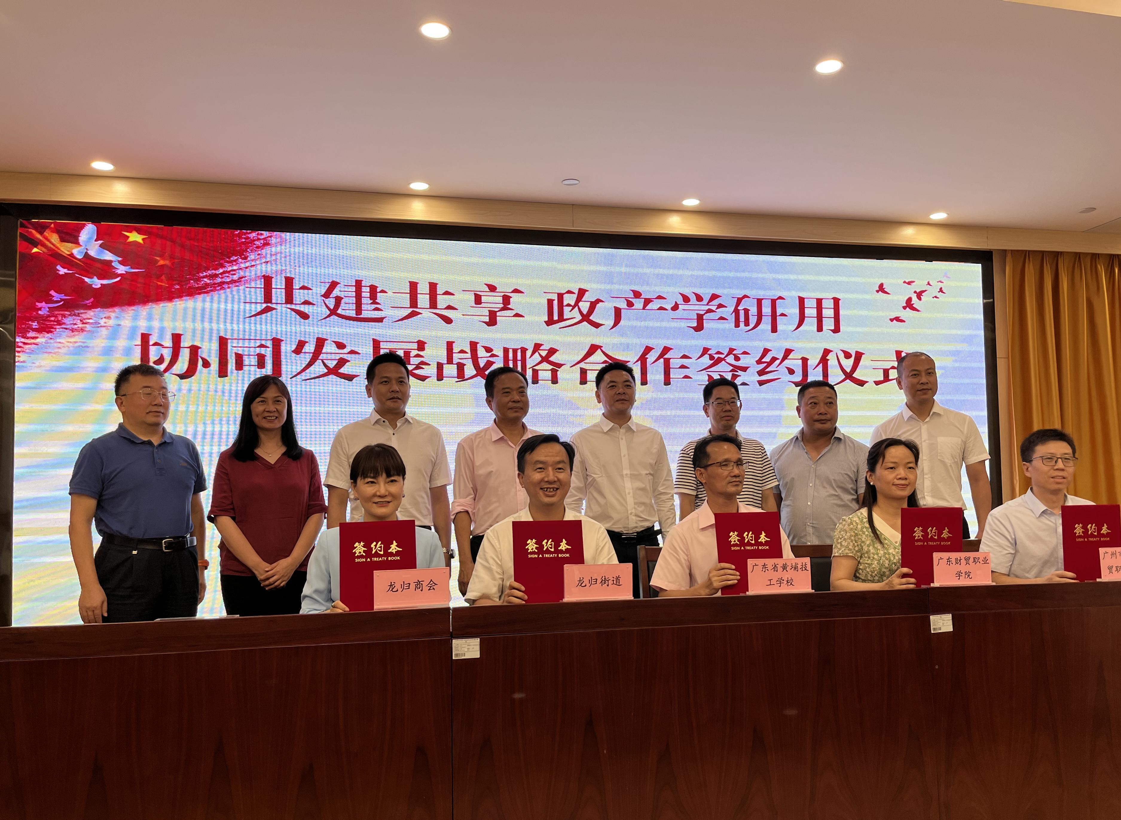 广东省白云学院_广东白云学院简历_广东白云学院官微