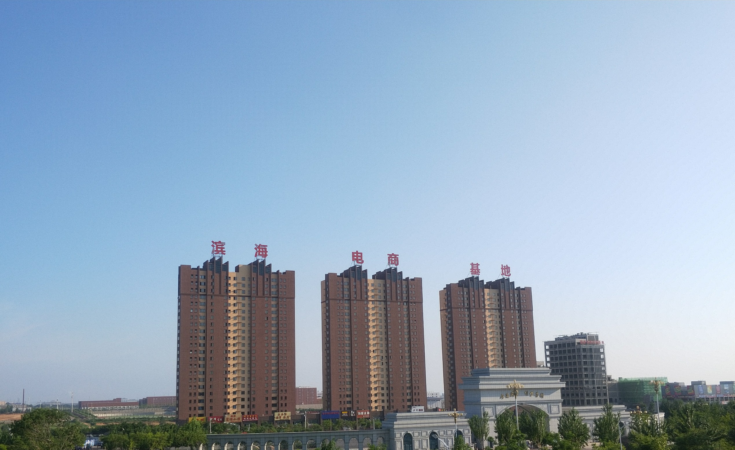 河北农业大学黄骅分校_河北农大黄华分校_河北农业大学黄骅校区