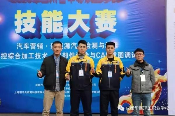江苏科技大学教务_江苏科技大学教务信息门户_教务管理系统江苏科技大学