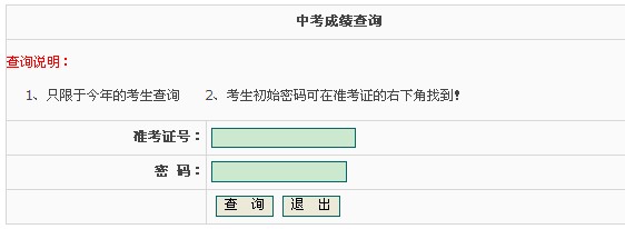 山西2024高考分数线_山西2121高考分数线_2o21年山西高考分数线