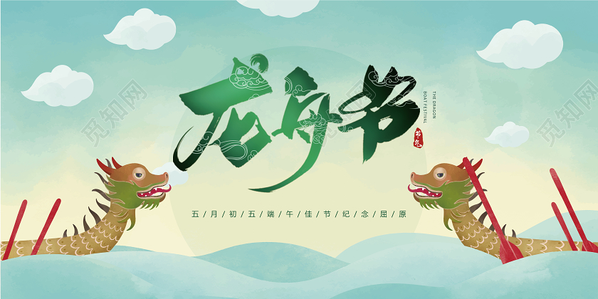 今天的节日叫什么_节日今天是什么日子_今天节日全称