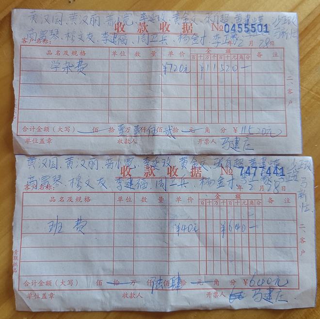 专科分数报本科院校吗_专科分数报本科学校好不好_女孩高考超一本线35分却报专科