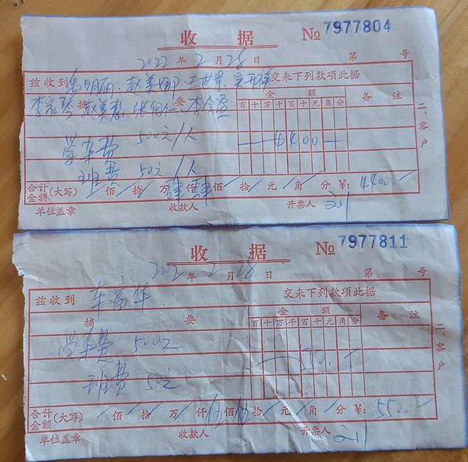 专科分数报本科学校好不好_女孩高考超一本线35分却报专科_专科分数报本科院校吗