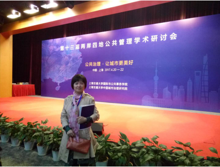 山西财经大学吧_财经山西大学2023拟录取_山西财经大学山西大学