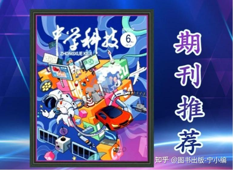大连工业大学就业信息网官网_大连工业大学就业中心_大连工业大学就业