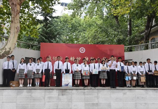 金陵中学南京_南京市金陵中学_南京金陵中学全称