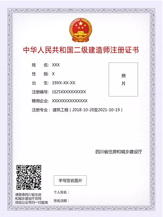 江西住建云企业查询_江西住建云企业平台_江西住建云是干什么用的