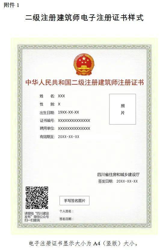 江西住建云企业平台_江西住建云企业查询_江西住建云是干什么用的