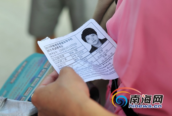 卫生人才网健康管理师报名官网_卫生人才健康管理师报名_中国卫生人才网健康管理师准考证