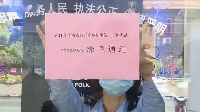 打印英语六级准考证网址_六级英语打印准考证入口_全国大学生英语四六级官网准考证打印