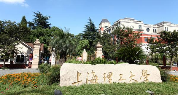 国防七子是哪几所大学_国防大学干啥的_国防大学的学生是什么级别