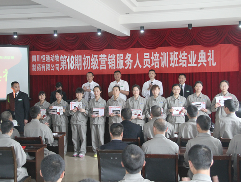 北京六合兴集团有限公司_慈兴集团有限公司电话_北京六和兴