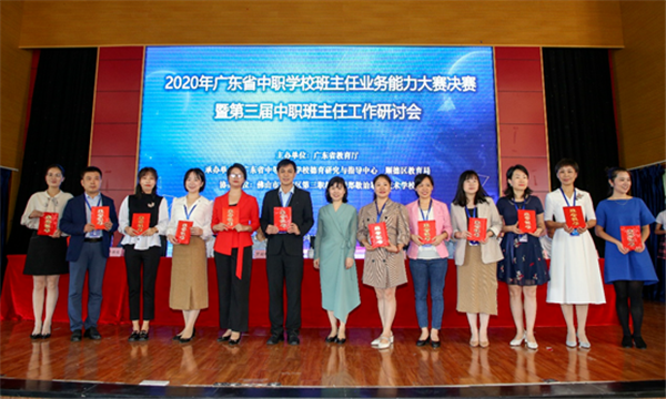 山东外国语职业_山东职业外国语学院_山东外语职业学院怎样
