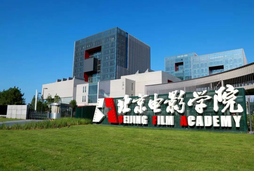 南京艺术学院网站_南京学院艺术网站首页_南京艺术学院学工处