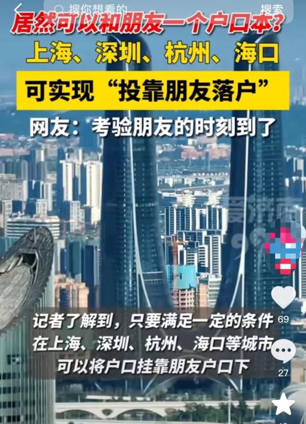 南京人口学院院长_南京学院院长_南京人口管理学院