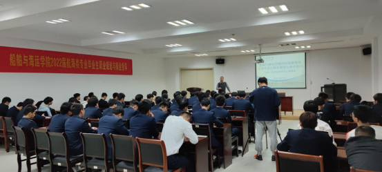 南通航运职业技术学院全景图_南通航运职业技术学院_南通航运职业技术学院2021