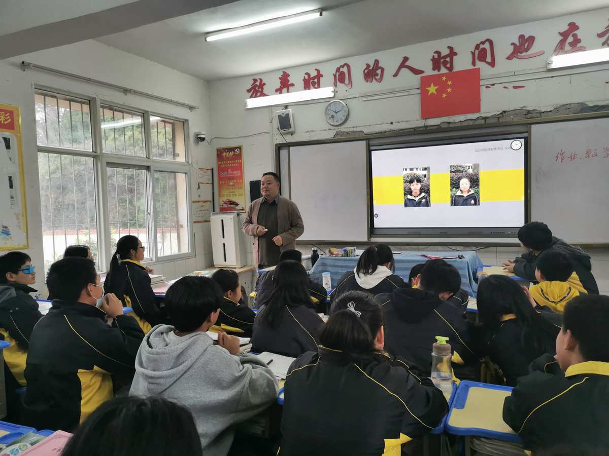 广州市二中系学校_广州市第二中学_广州市笫二中学