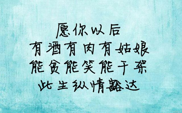 经典爱情话语_爱情经典话语短句_经典爱情语录短句情话