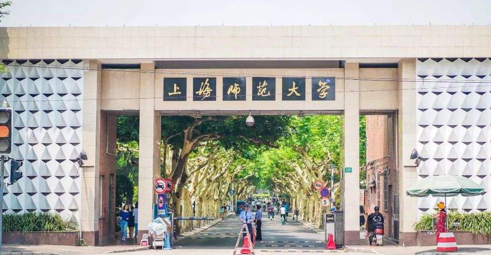 南京师范大学就业网信息网_南京师范大学就业网_南京师范大学就业服务平台