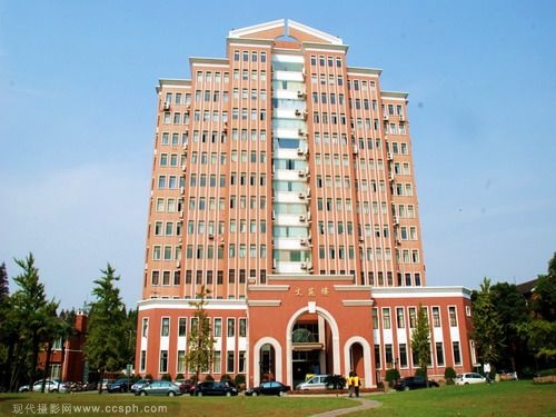 南京师范大学就业网信息网_南京师范大学就业网_南京师范大学就业服务平台