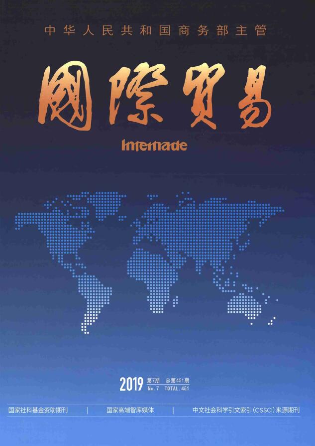 囯际贸易专业_国际贸易专业吃香吗_国际贸易专业赚钱吗