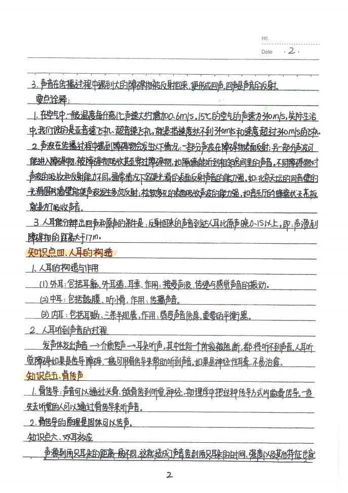 高考数学河南卷2023_2024河南高考数学_高考数学河南2023答案