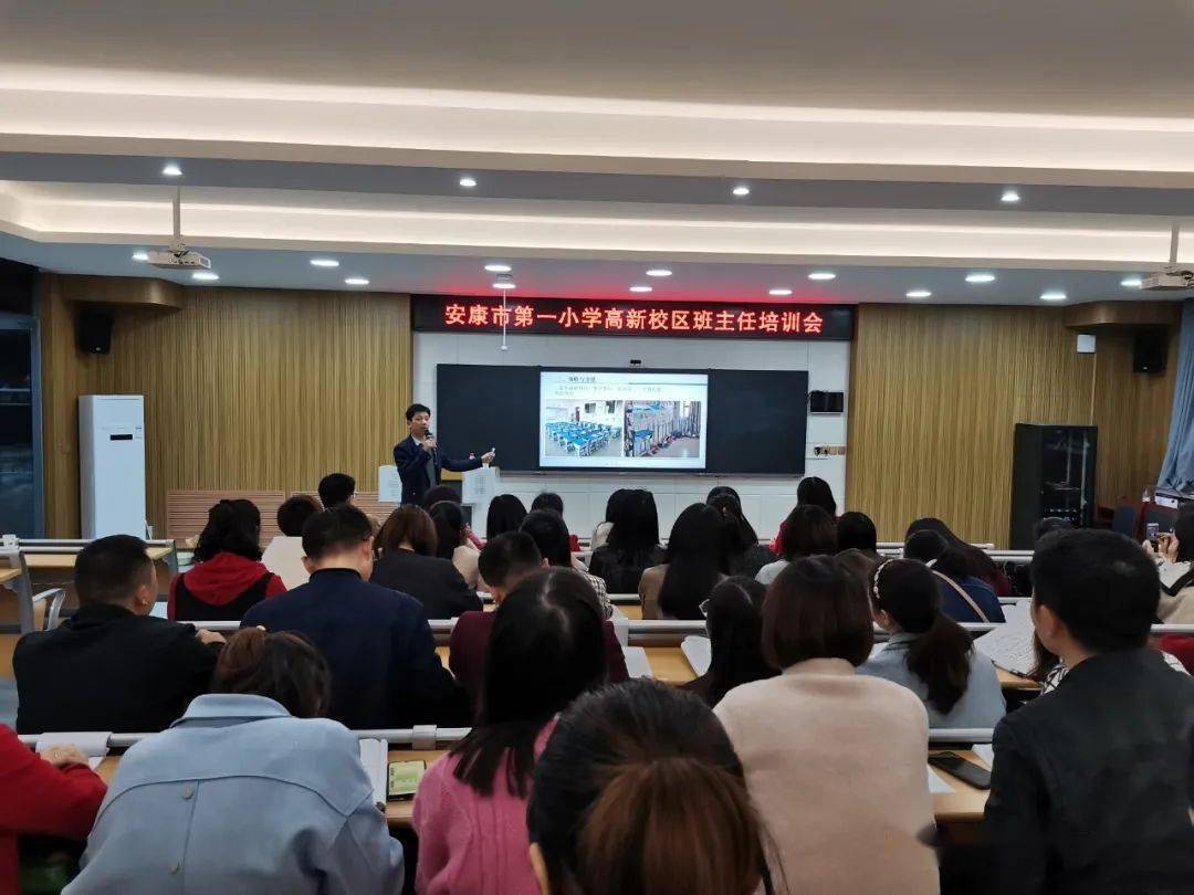 教师学分查询入口_教师查学分在哪里查_查教师学分的网站