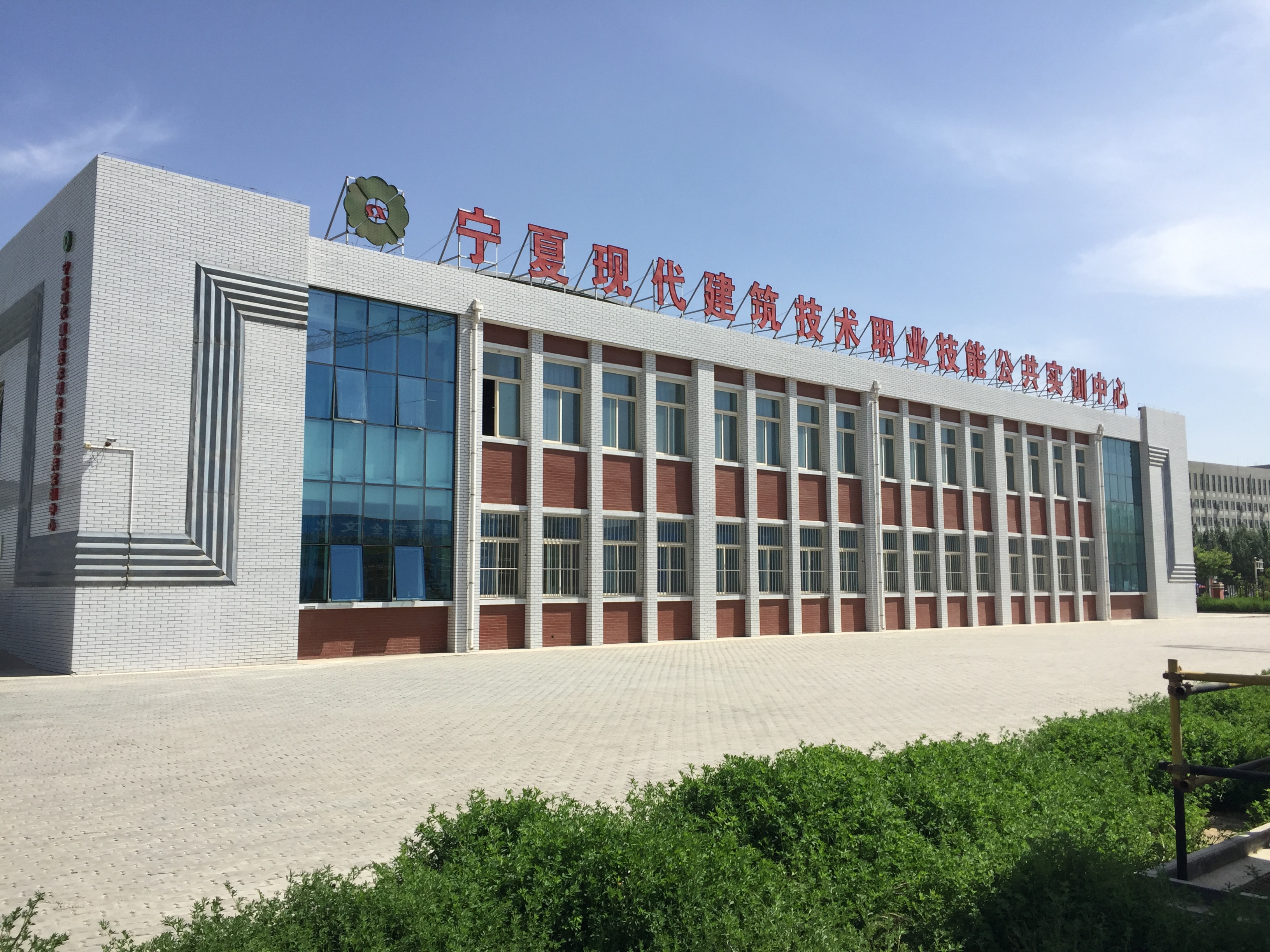 内蒙古化工职业学院化学工程系_内蒙古化工职业学院化工系_内蒙古化工职业学院