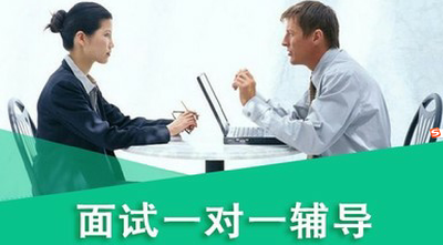 大学生村官考试报名入口_村官考试大学生网上报名_大学生村官考试网