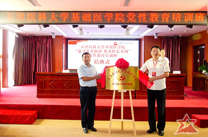 北方工业大学继续教育学院_北方工大继续教育官网_北方工业大学继续教育