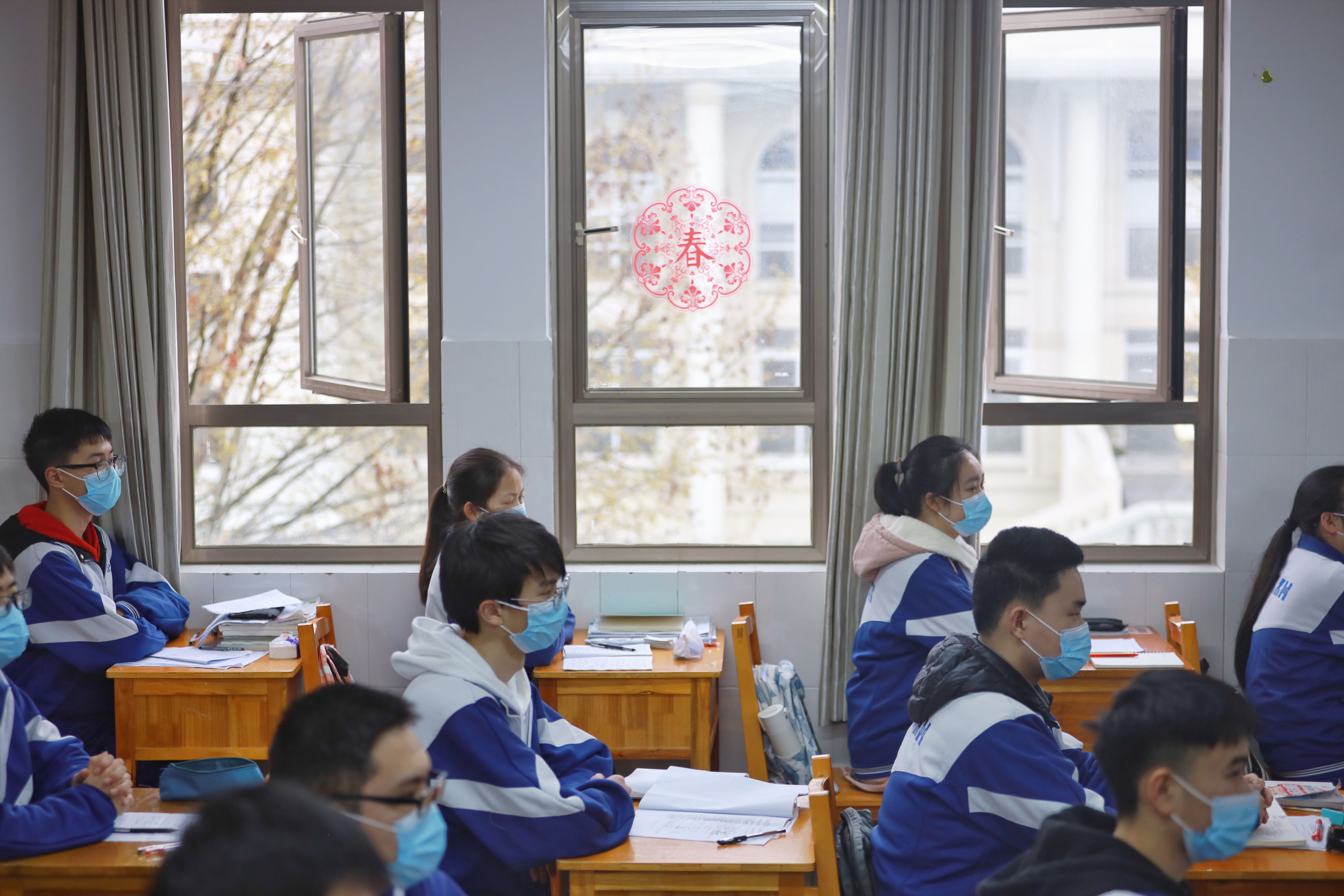 陕西省2024年开学时间_2020年陕西省开学通知_陕西省2020年开学时间最新